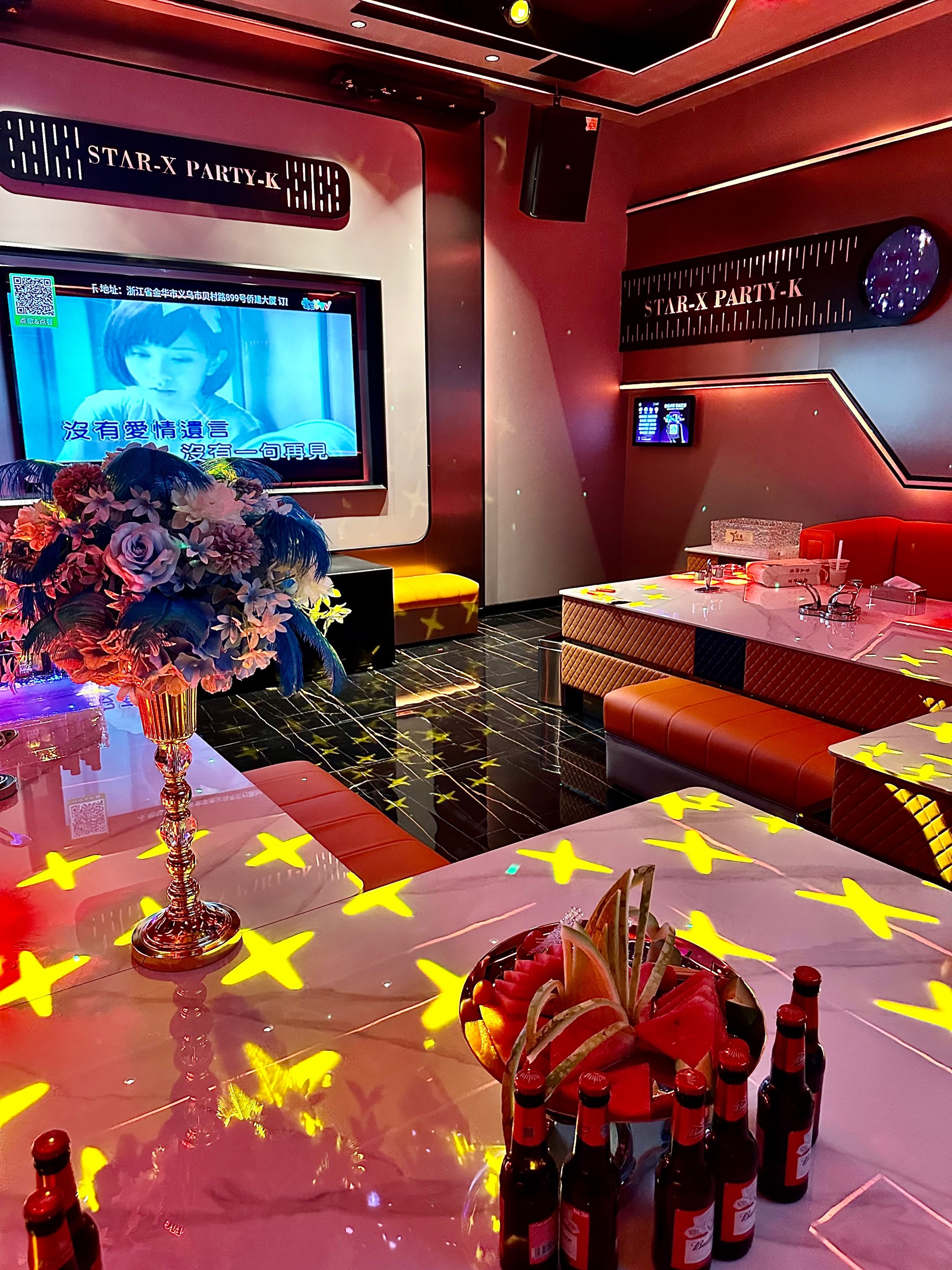 临沧商务ktv怎么玩尽享高端体验-永德县ktv预定